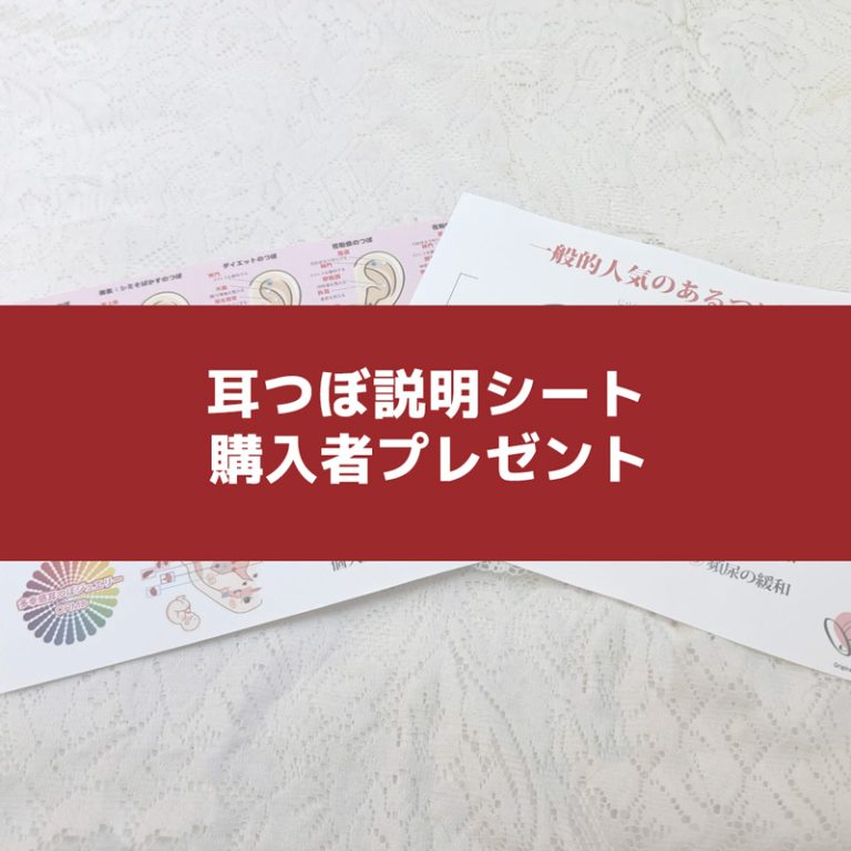 01-0015
